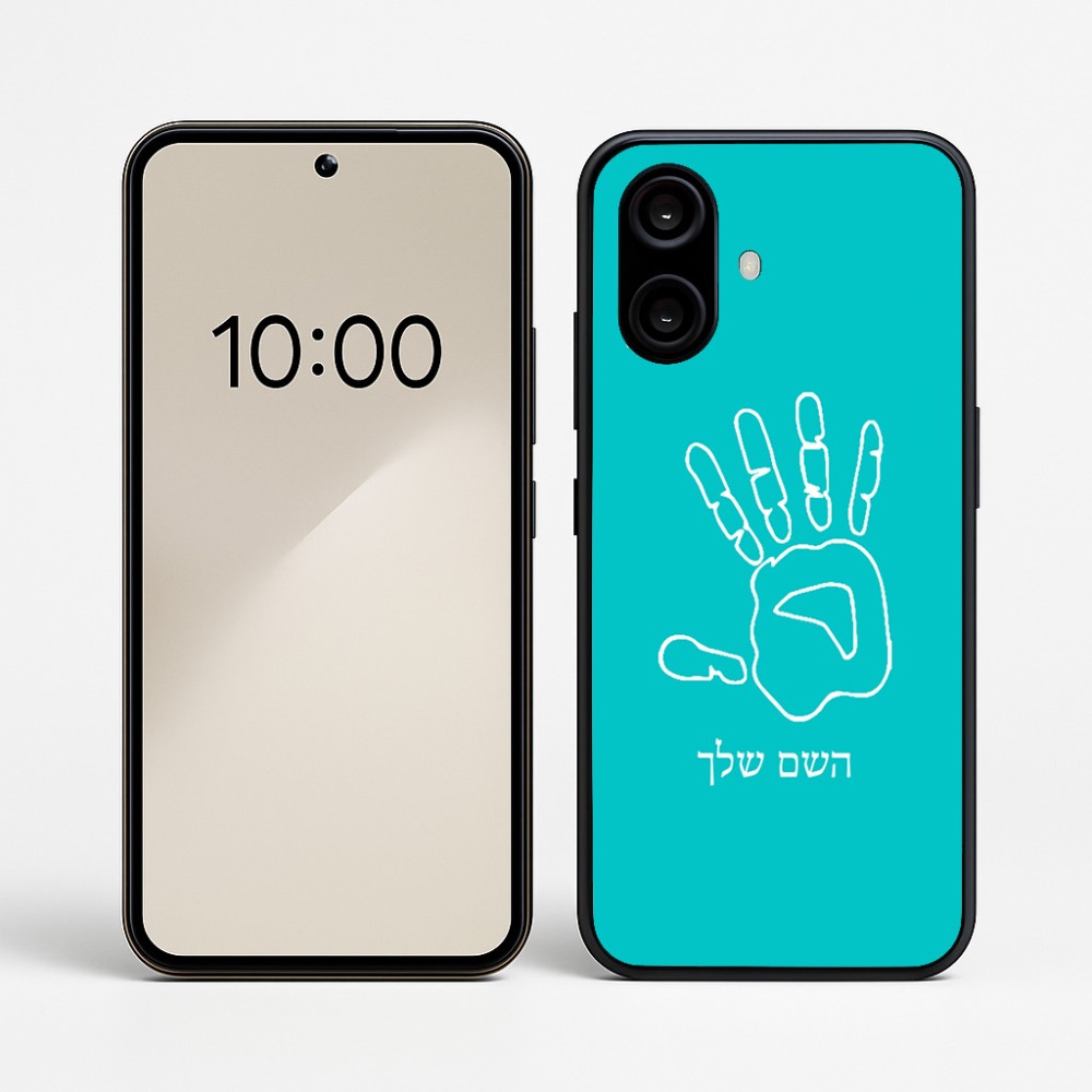 כיסוי בעיצוב אישי עם השם שלך לדגם - Nothing Phone (2a) בעיצוב יד