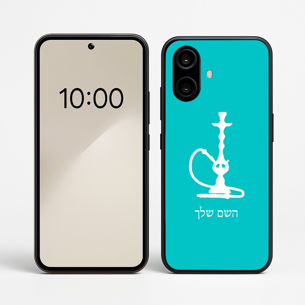 כיסוי בעיצוב אישי עם השם שלך לדגם - Nothing Phone (2a) בעיצוב נרגילה