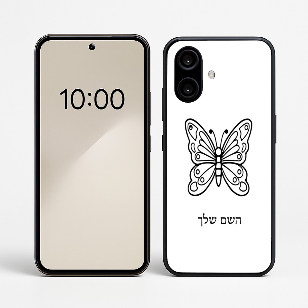 כיסוי בעיצוב אישי עם השם שלך לדגם - Nothing Phone (2a) בעיצוב פרפר