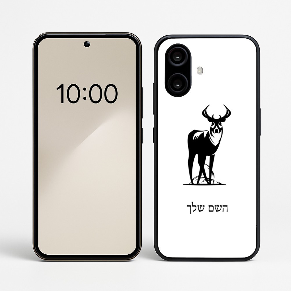 כיסוי בעיצוב אישי עם השם שלך לדגם - Nothing Phone (2a) בעיצוב צבי