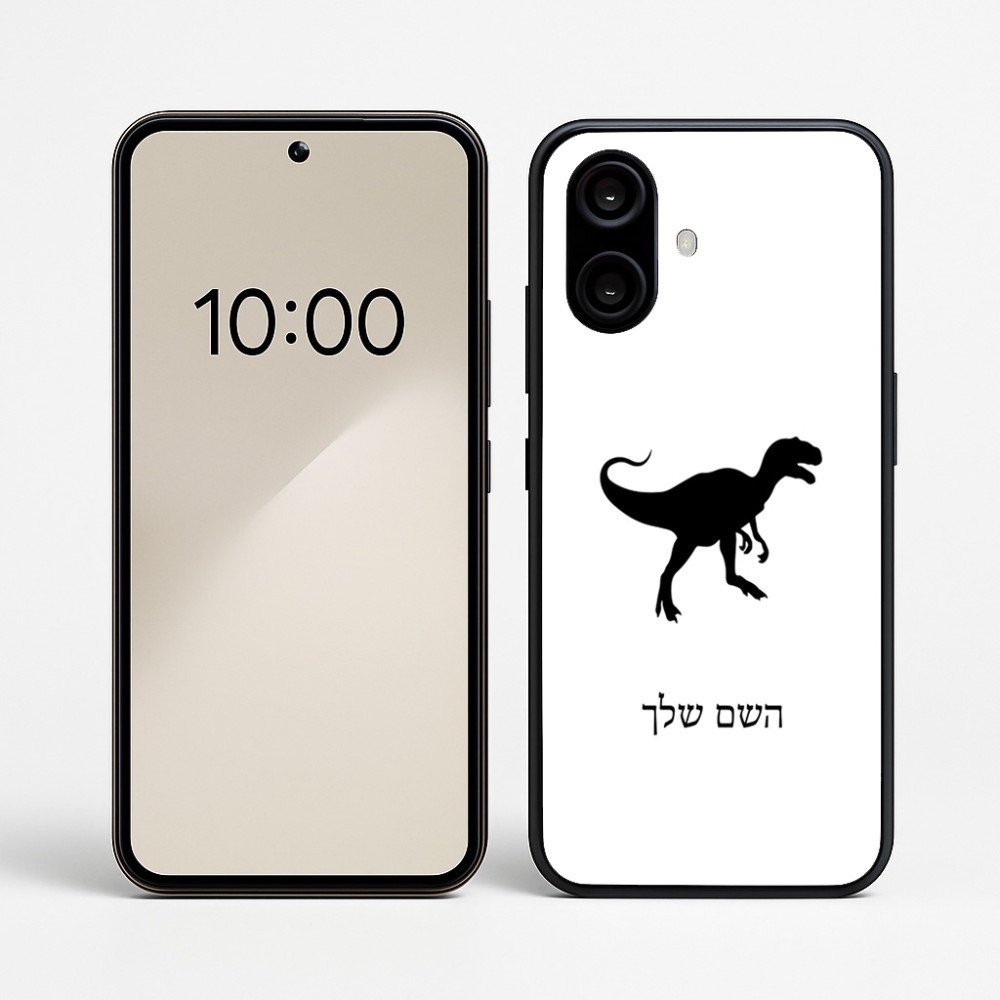 כיסוי בעיצוב אישי עם השם שלך לדגם - Nothing Phone (2a) בעיצוב דינוזאור