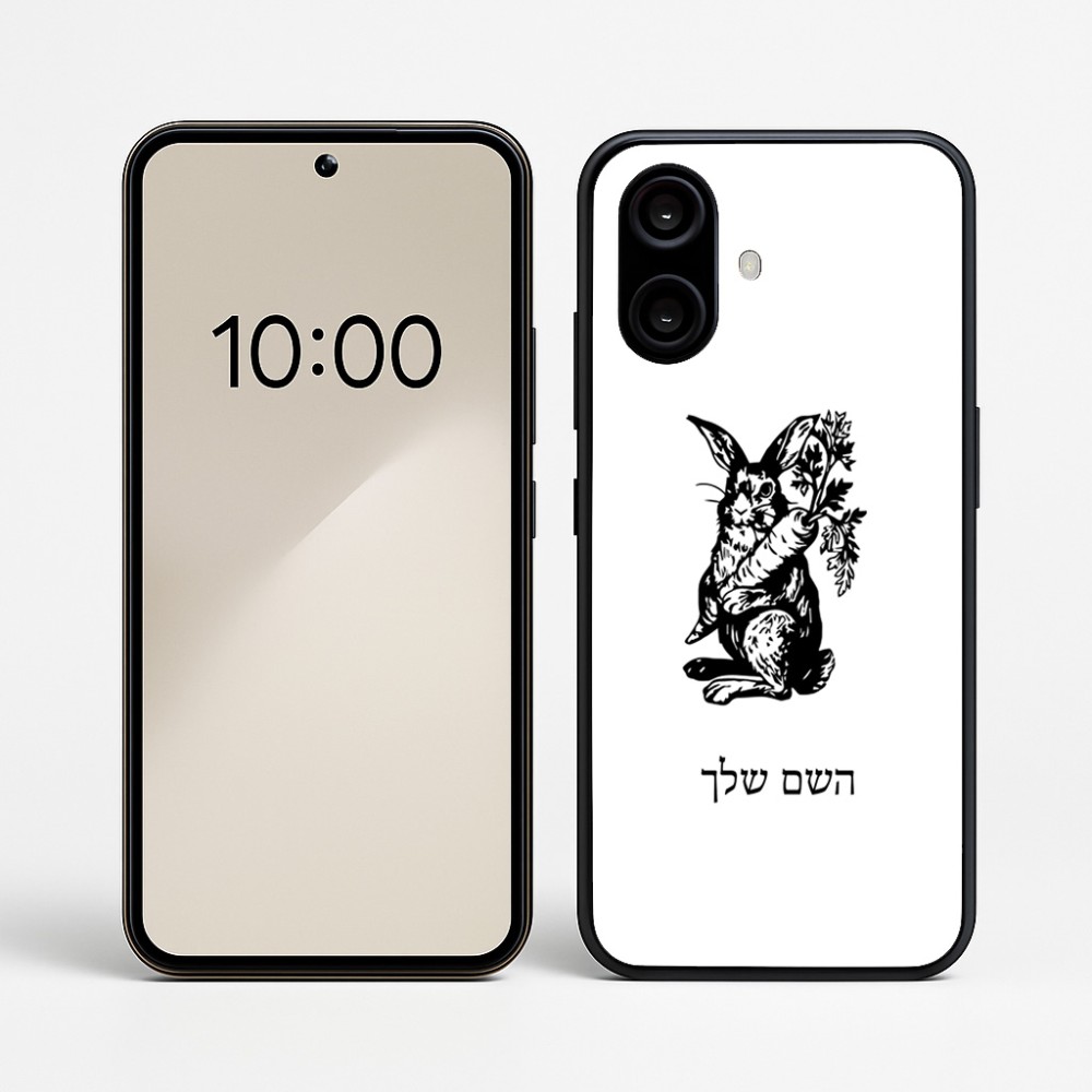 כיסוי בעיצוב אישי עם השם שלך לדגם - Nothing Phone (2a) בעיצוב ארנב מחזיק גזר
