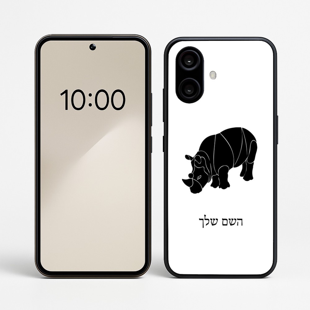 כיסוי בעיצוב אישי עם השם שלך לדגם - Nothing Phone (2a) בעיצוב קרנף