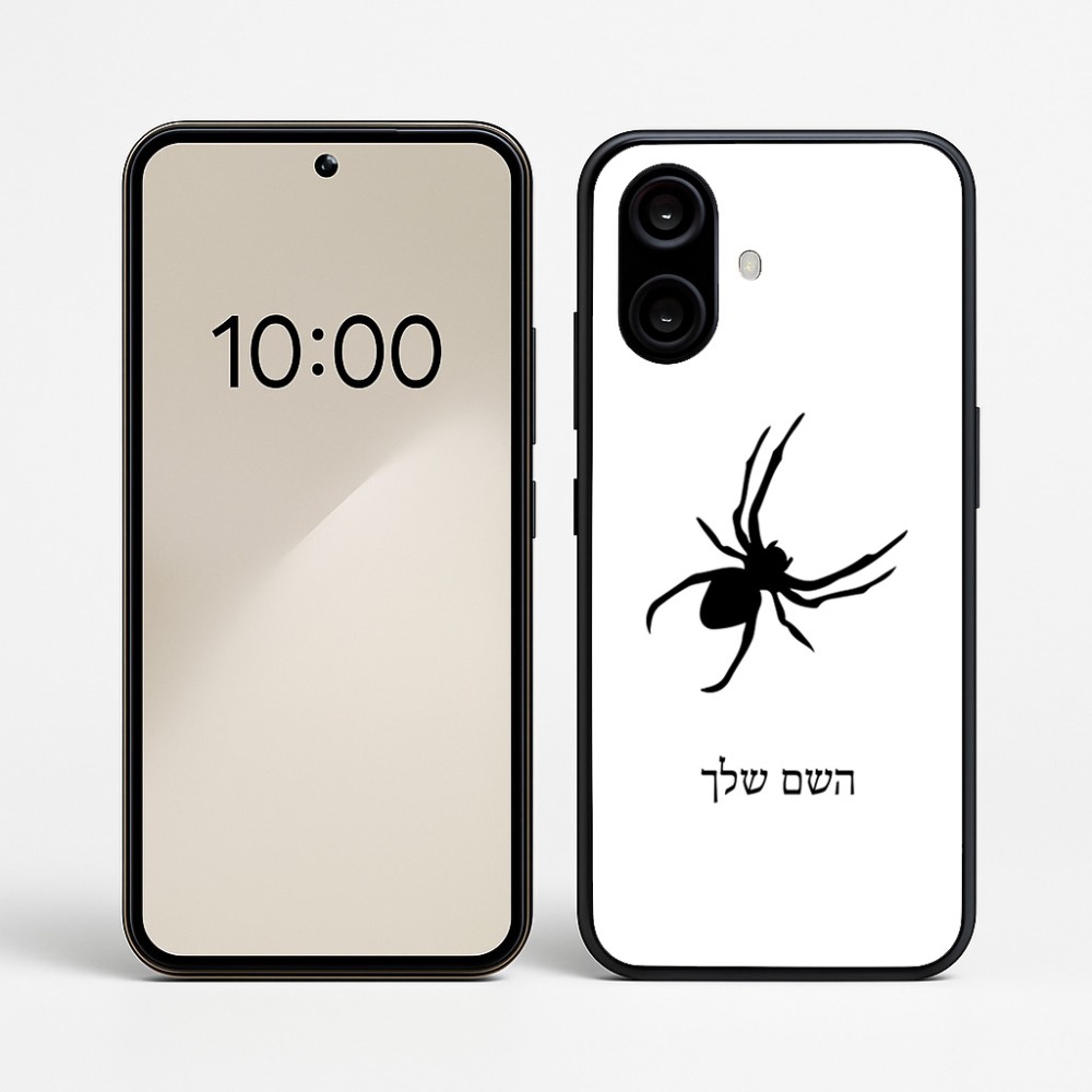 כיסוי בעיצוב אישי עם השם שלך לדגם - Nothing Phone (2a) בעיצוב עכביש