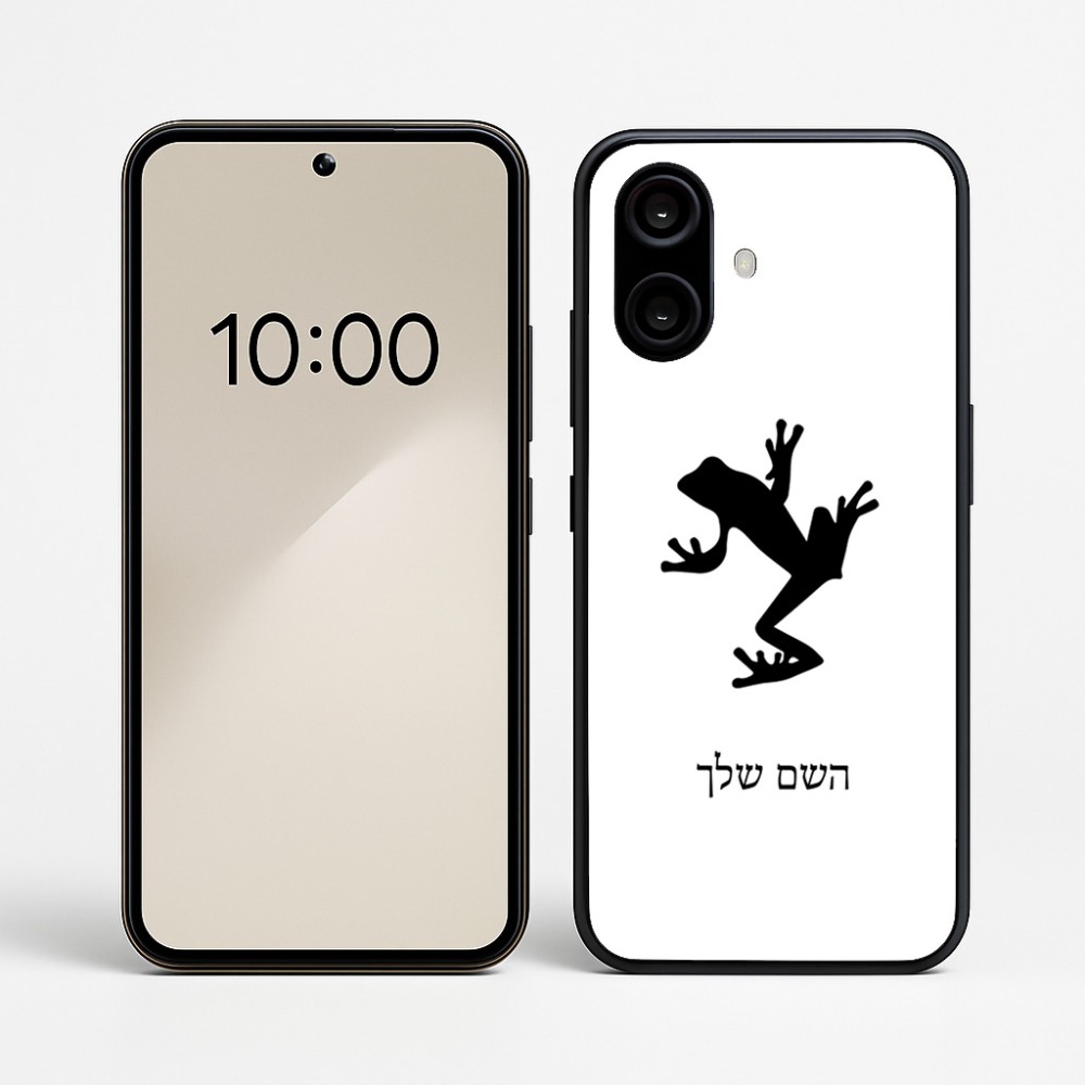 כיסוי בעיצוב אישי עם השם שלך לדגם - Nothing Phone (2a) בעיצוב צפרדע טרופית