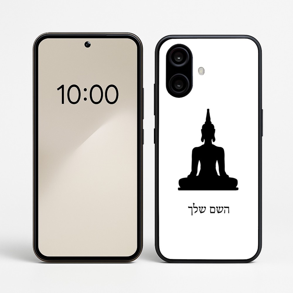 כיסוי בעיצוב אישי עם השם שלך לדגם - Nothing Phone (2a) בעיצוב בודה