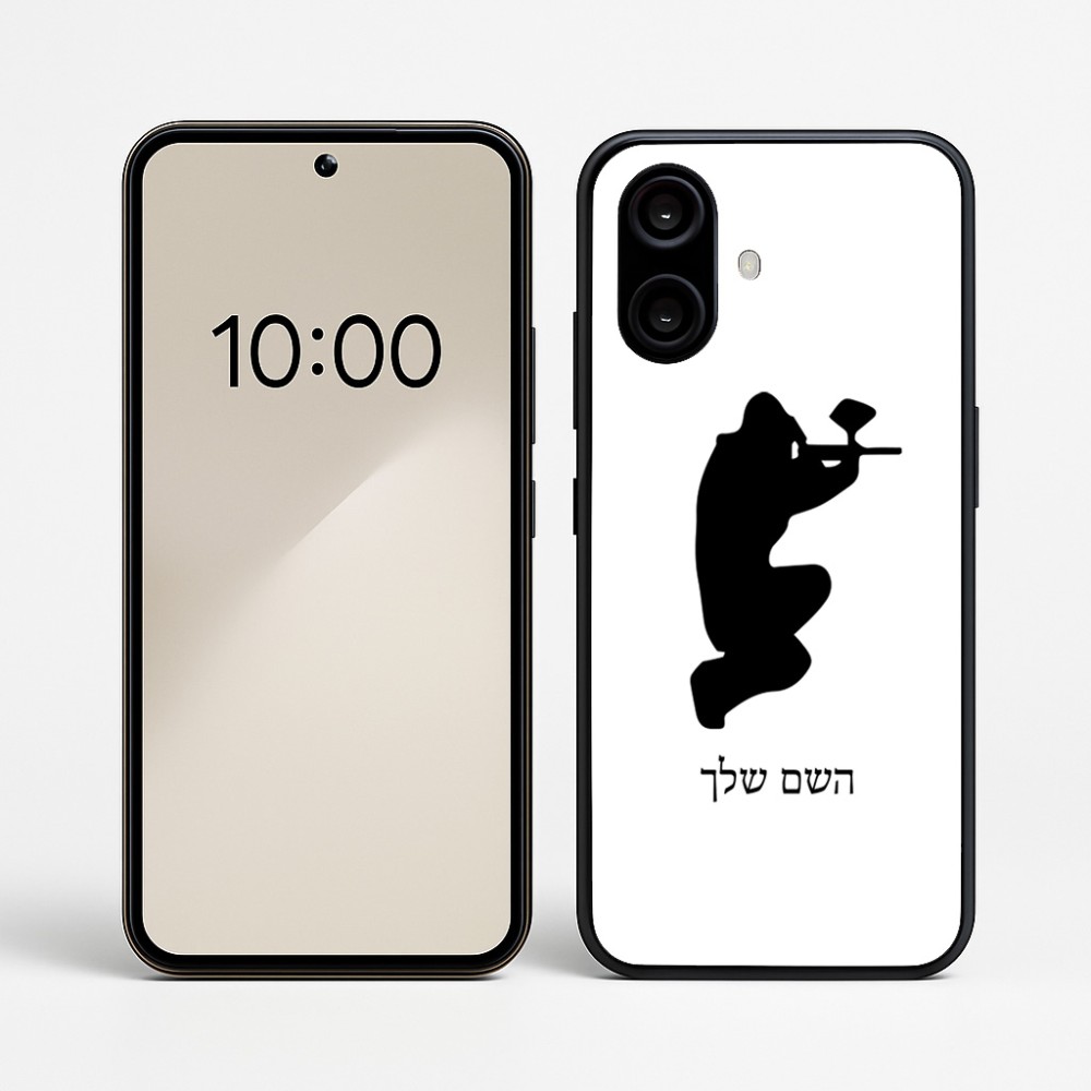 כיסוי בעיצוב אישי עם השם שלך לדגם - Nothing Phone (2a) בעיצוב שחקן כאב כדור