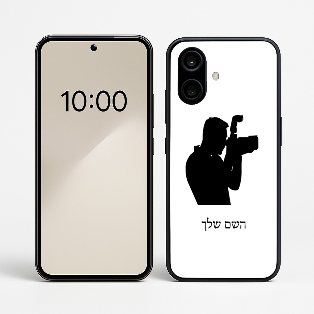 כיסוי בעיצוב אישי עם השם שלך לדגם - Nothing Phone (2a) בעיצוב צלם - גברים