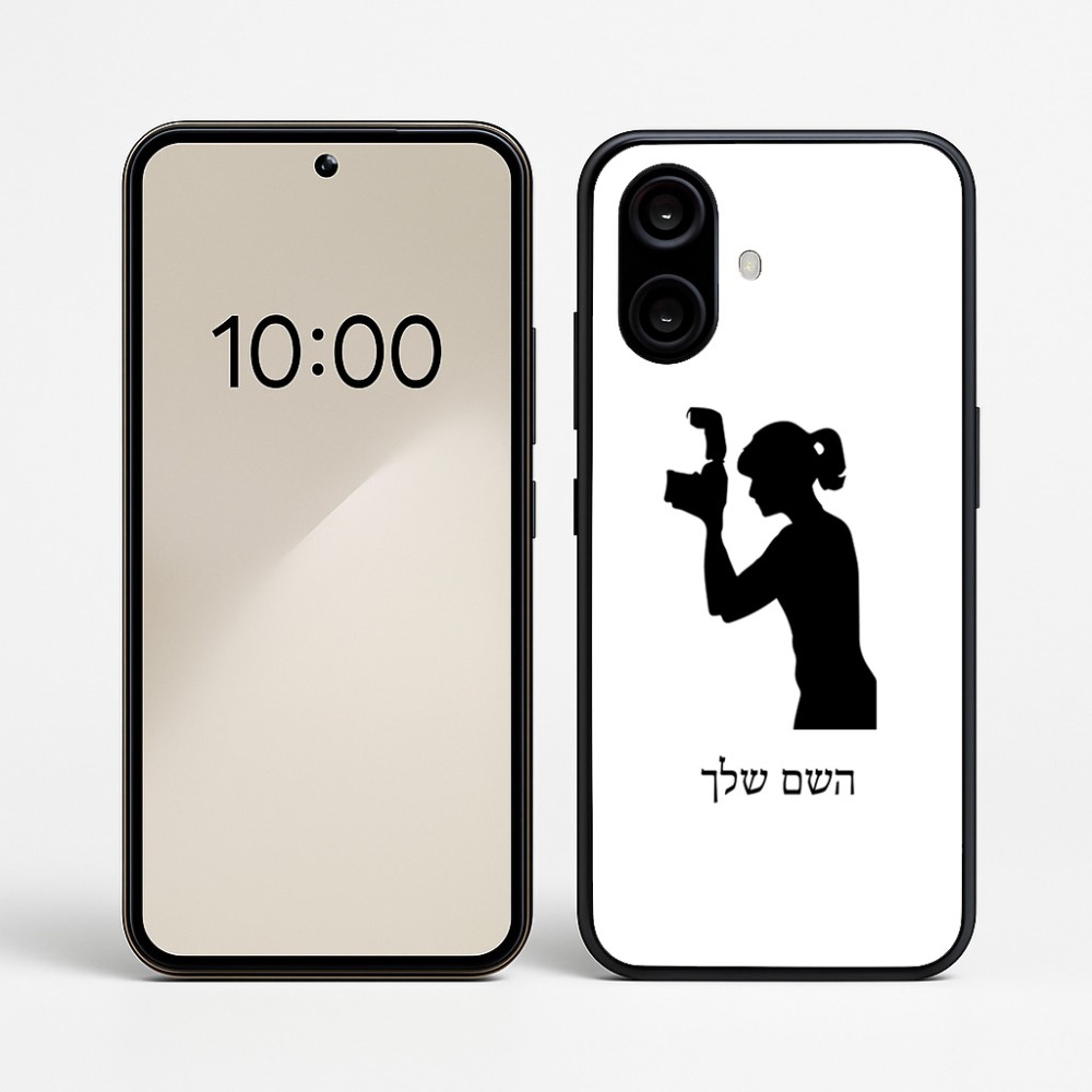 כיסוי בעיצוב אישי עם השם שלך לדגם - Nothing Phone (2a) בעיצוב צלמת - אישה