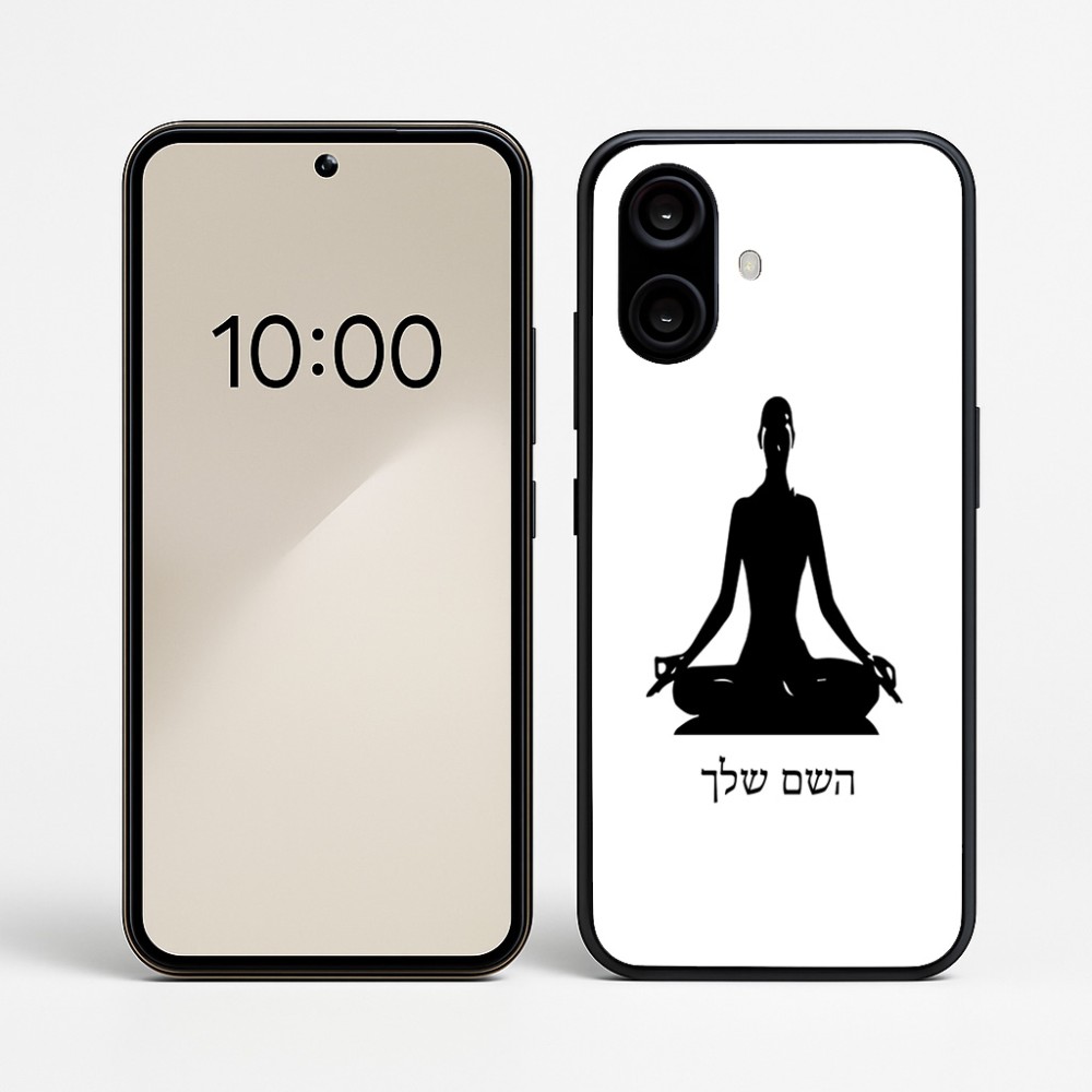 כיסוי בעיצוב אישי עם השם שלך לדגם - Nothing Phone (2a) בעיצוב אימון יוגה