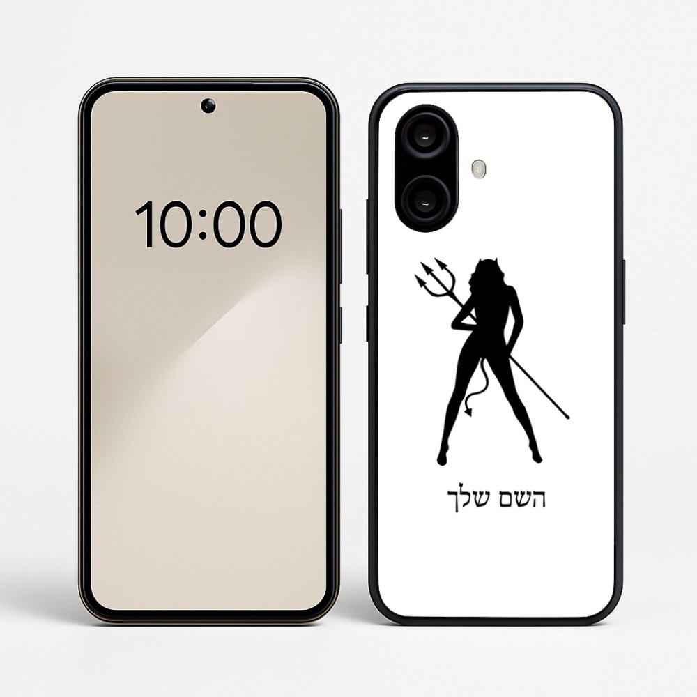כיסוי בעיצוב אישי עם השם שלך לדגם - Nothing Phone (2a) בעיצוב אישה שטן