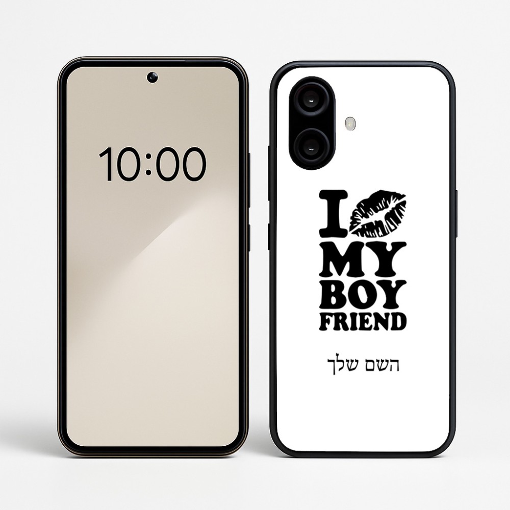 כיסוי בעיצוב אישי עם השם שלך לדגם - Nothing Phone (2a) בעיצוב נשקי את חבר שלי