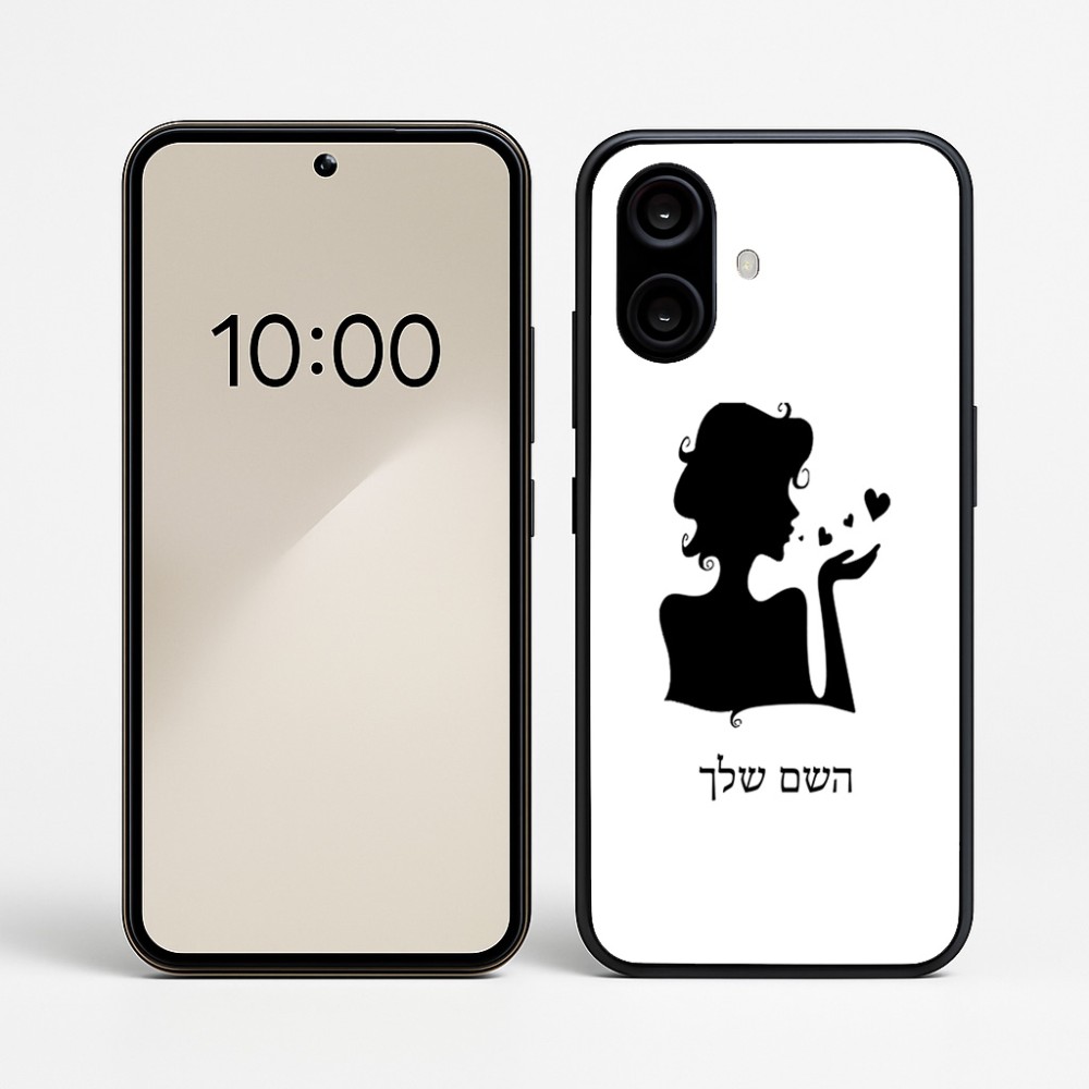 כיסוי בעיצוב אישי עם השם שלך לדגם - Nothing Phone (2a) בעיצוב אהבת נשים