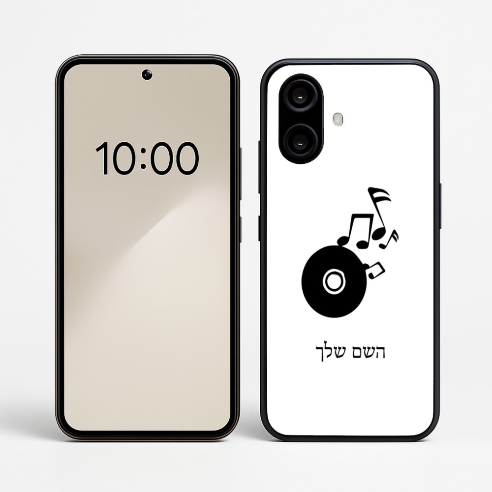 כיסוי בעיצוב אישי עם השם שלך לדגם - Nothing Phone (2a) בעיצוב תקליטור - אזור מוזיקה