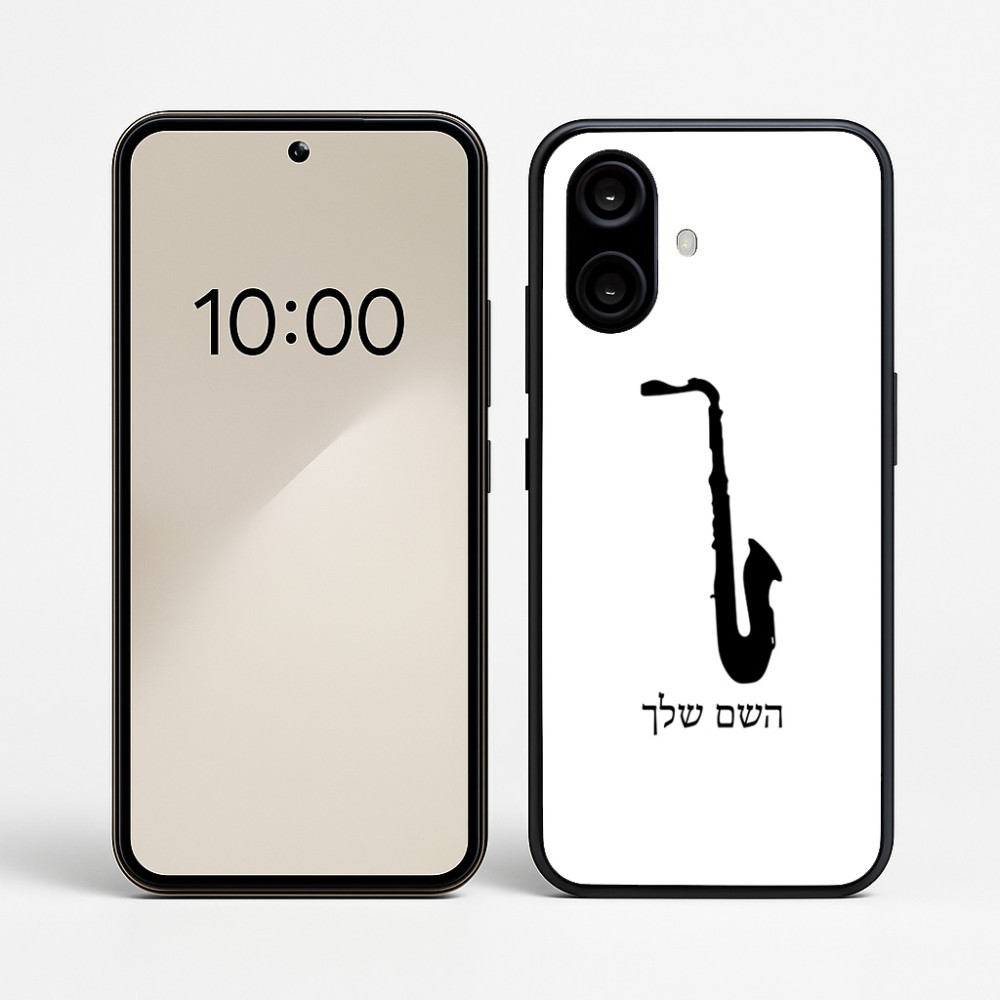 כיסוי בעיצוב אישי עם השם שלך לדגם - Nothing Phone (2a) בעיצוב סקסופון