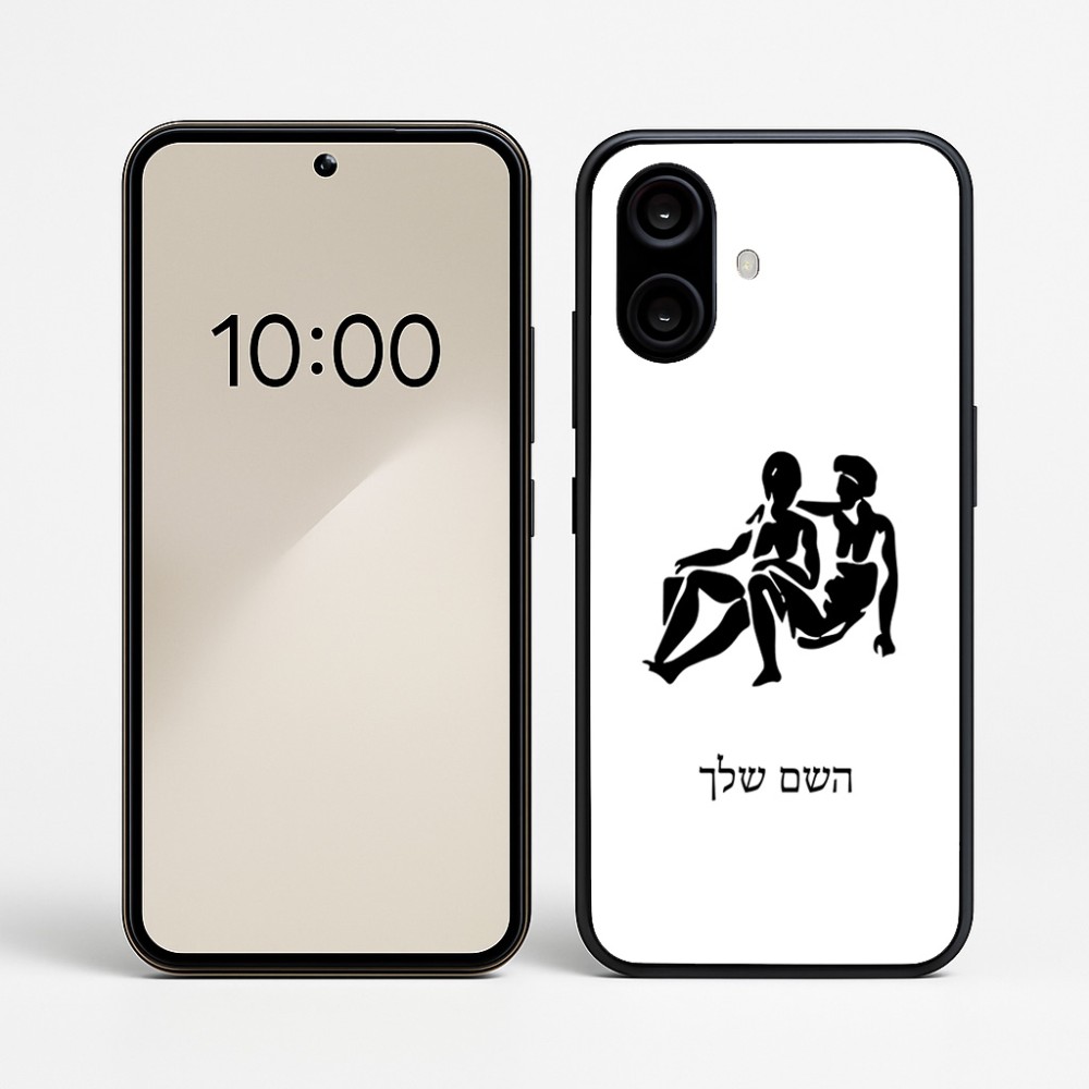 כיסוי בעיצוב אישי עם השם שלך לדגם - Nothing Phone (2a) בעיצוב מזלות - תאומים