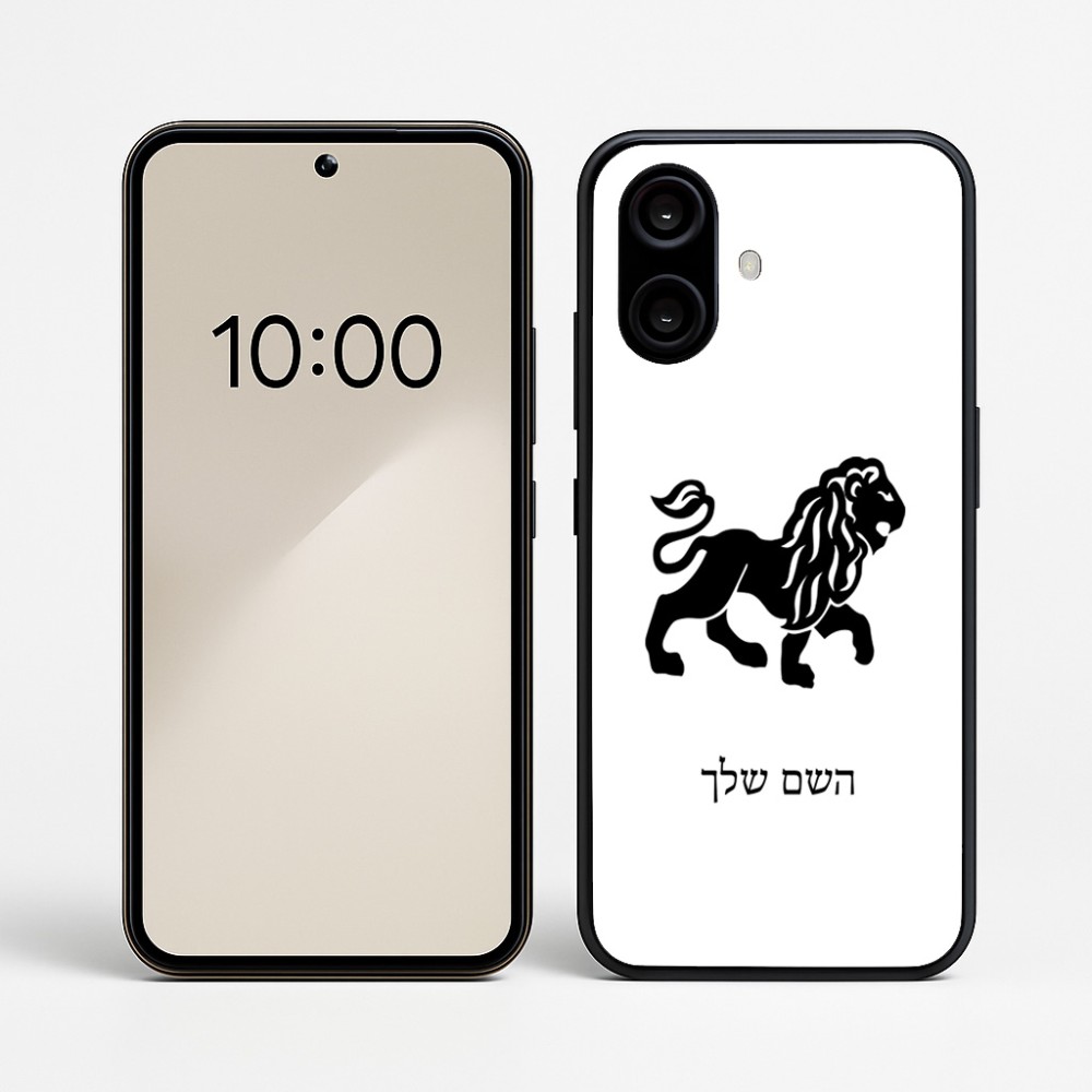 כיסוי בעיצוב אישי עם השם שלך לדגם - Nothing Phone (2a) בעיצוב מזלות - אריה