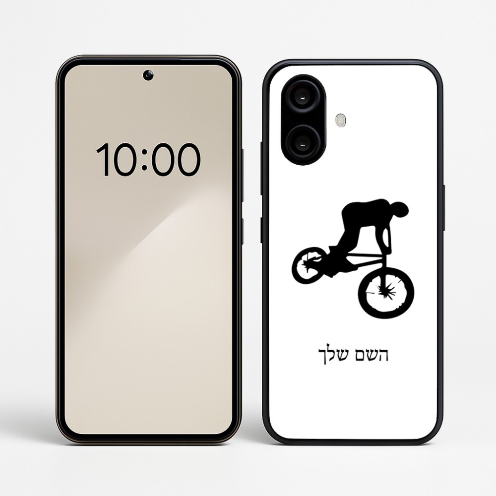 כיסוי בעיצוב אישי עם השם שלך לדגם - Nothing Phone (2a) בעיצוב רוכב אופניים
