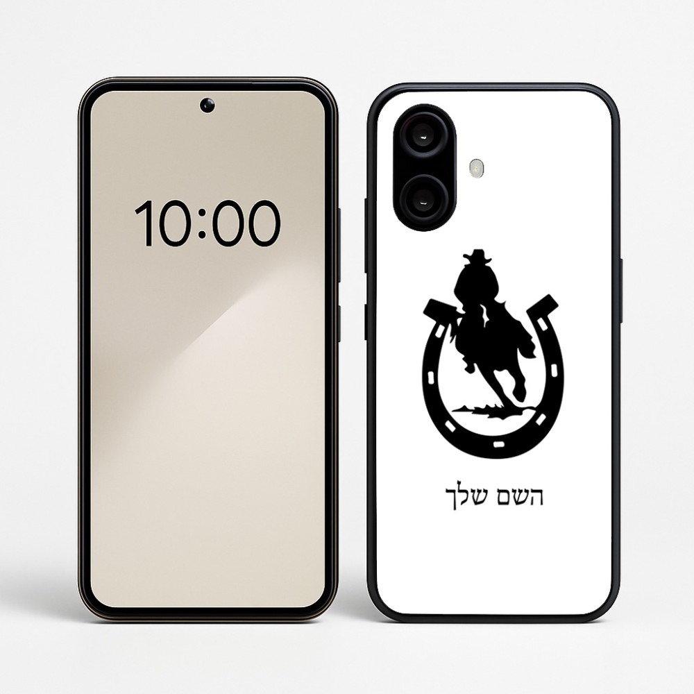 כיסוי בעיצוב אישי עם השם שלך לדגם - Nothing Phone (2a) בעיצוב פרסה וסוס