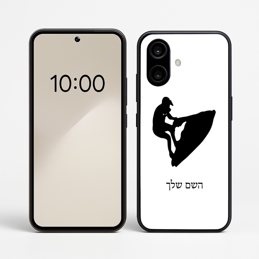 כיסוי בעיצוב אישי עם השם שלך לדגם - Nothing Phone (2a) בעיצוב אופנוע ים