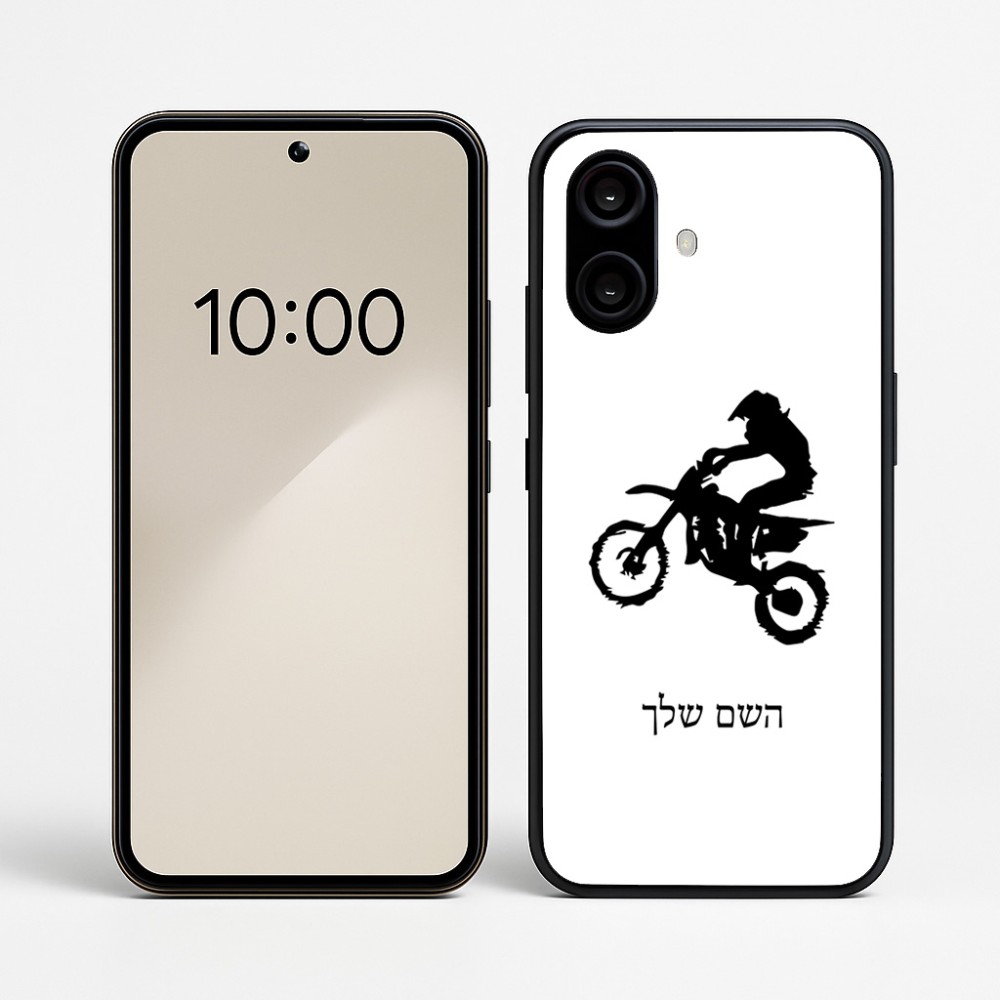 כיסוי בעיצוב אישי עם השם שלך לדגם - Nothing Phone (2a) בעיצוב מוטוקרוס