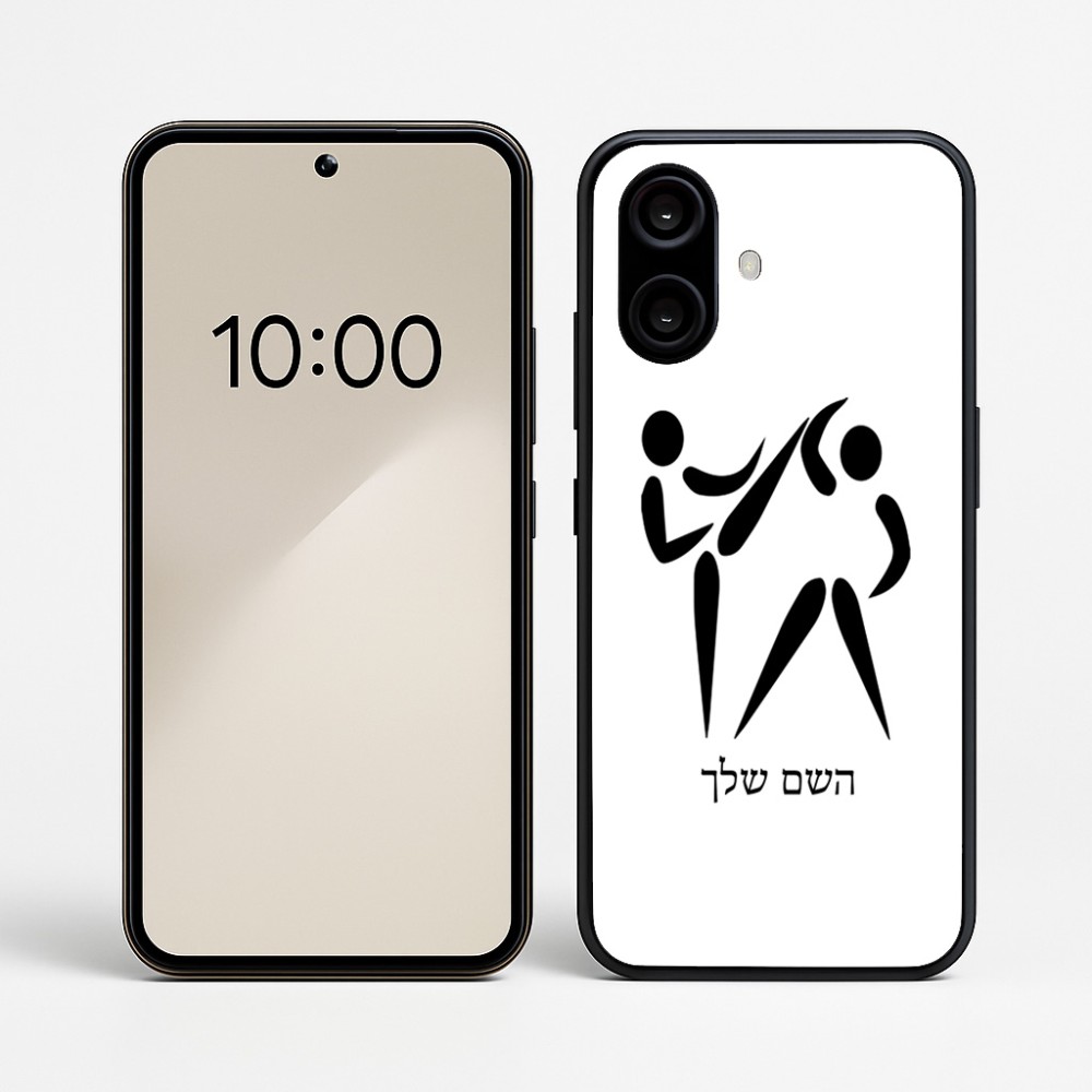 כיסוי בעיצוב אישי עם השם שלך לדגם - Nothing Phone (2a) בעיצוב לוחמים אולימפיים