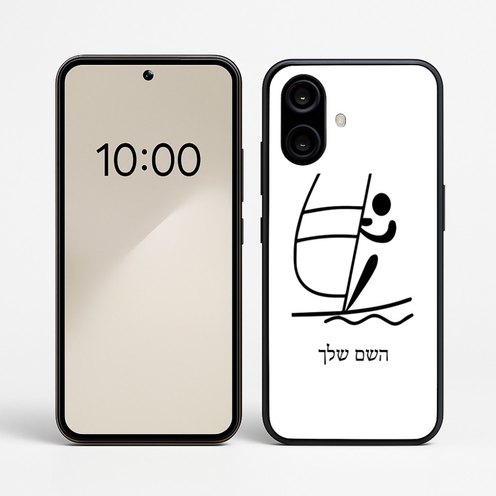 כיסוי בעיצוב אישי עם השם שלך לדגם - Nothing Phone (2a) בעיצוב שייט אולימפי