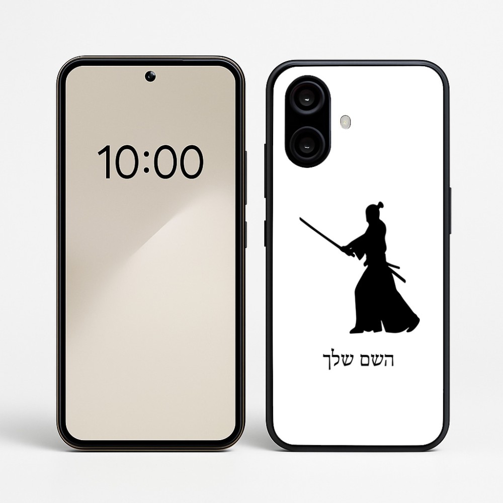 כיסוי בעיצוב אישי עם השם שלך לדגם - Nothing Phone (2a) בעיצוב סמוראי