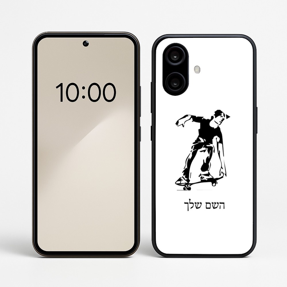 כיסוי בעיצוב אישי עם השם שלך לדגם - Nothing Phone (2a) בעיצוב ילד סקייטבורד