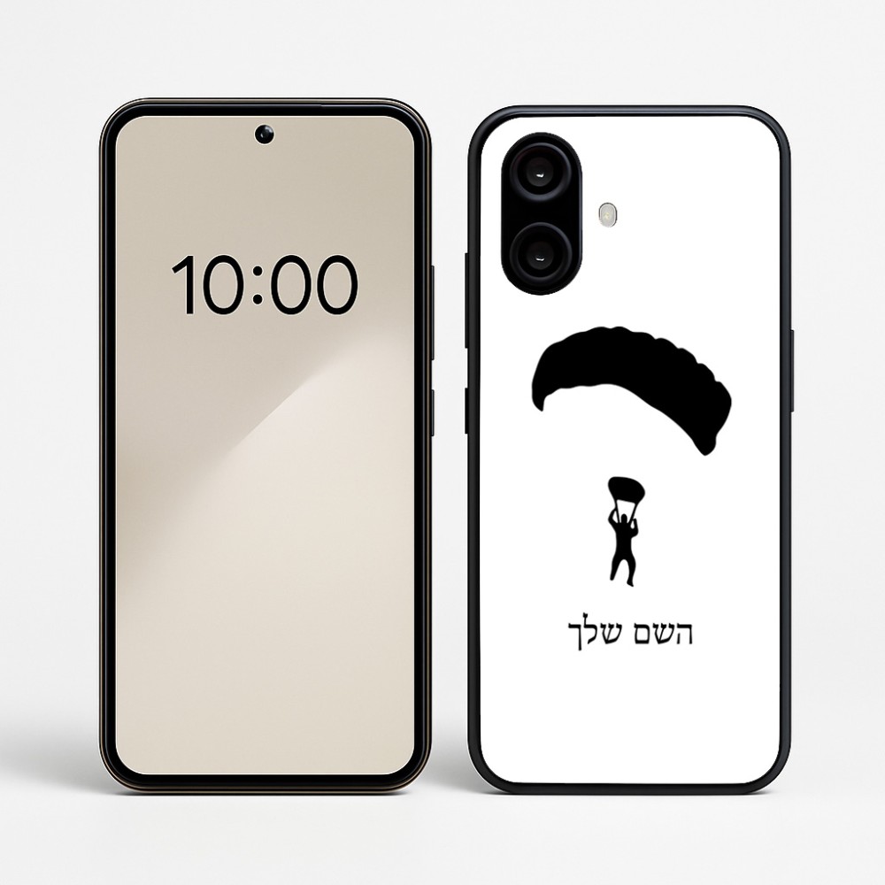 כיסוי בעיצוב אישי עם השם שלך לדגם - Nothing Phone (2a) בעיצוב צניחה חופשית