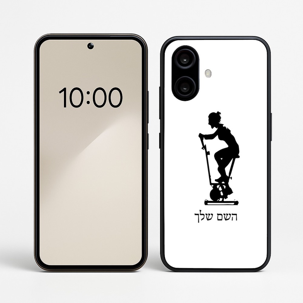 כיסוי בעיצוב אישי עם השם שלך לדגם - Nothing Phone (2a) בעיצוב אימון ספינינג - אישה