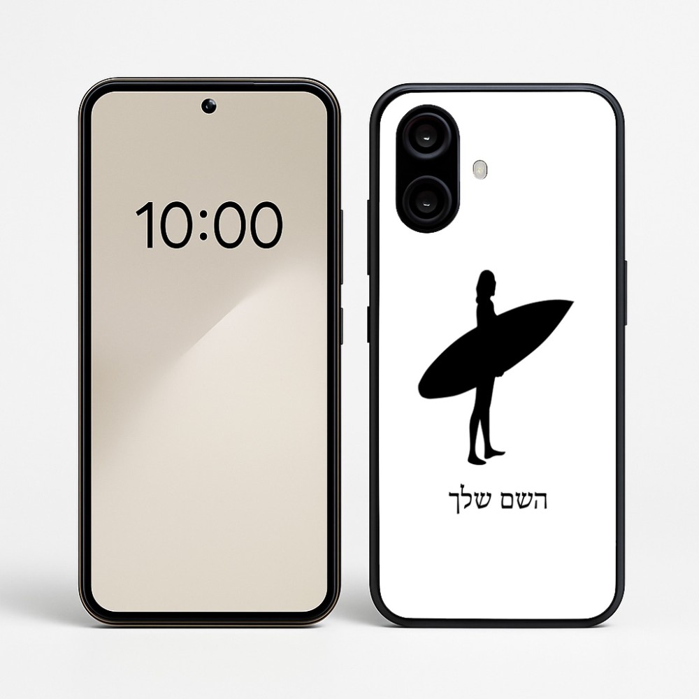 כיסוי בעיצוב אישי עם השם שלך לדגם - Nothing Phone (2a) בעיצוב גלישה - גלישה