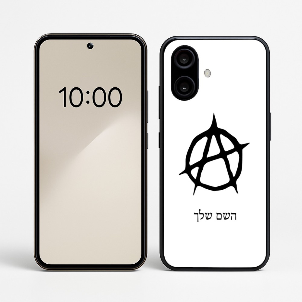 כיסוי בעיצוב אישי עם השם שלך לדגם - Nothing Phone (2a) בעיצוב אנרכיה