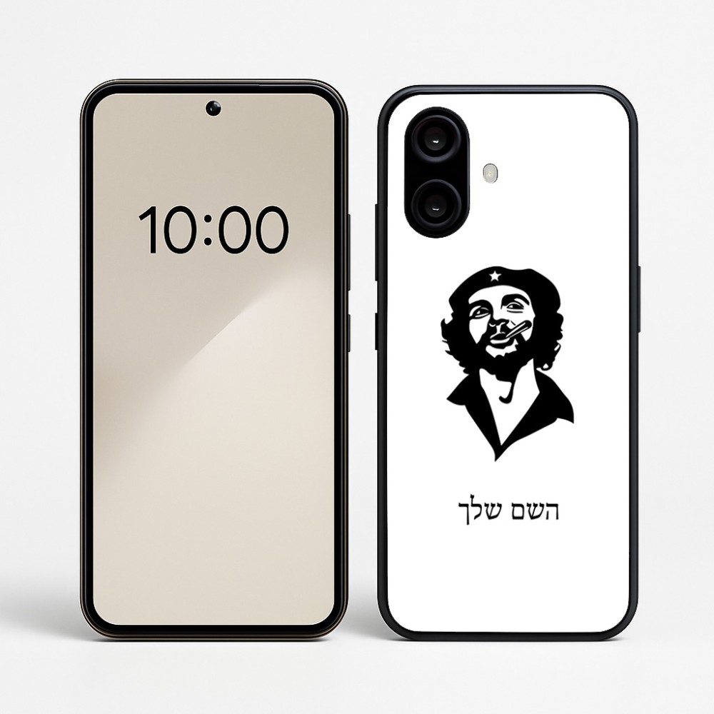 כיסוי בעיצוב אישי עם השם שלך לדגם - Nothing Phone (2a) בעיצוב צ'ה גווארה