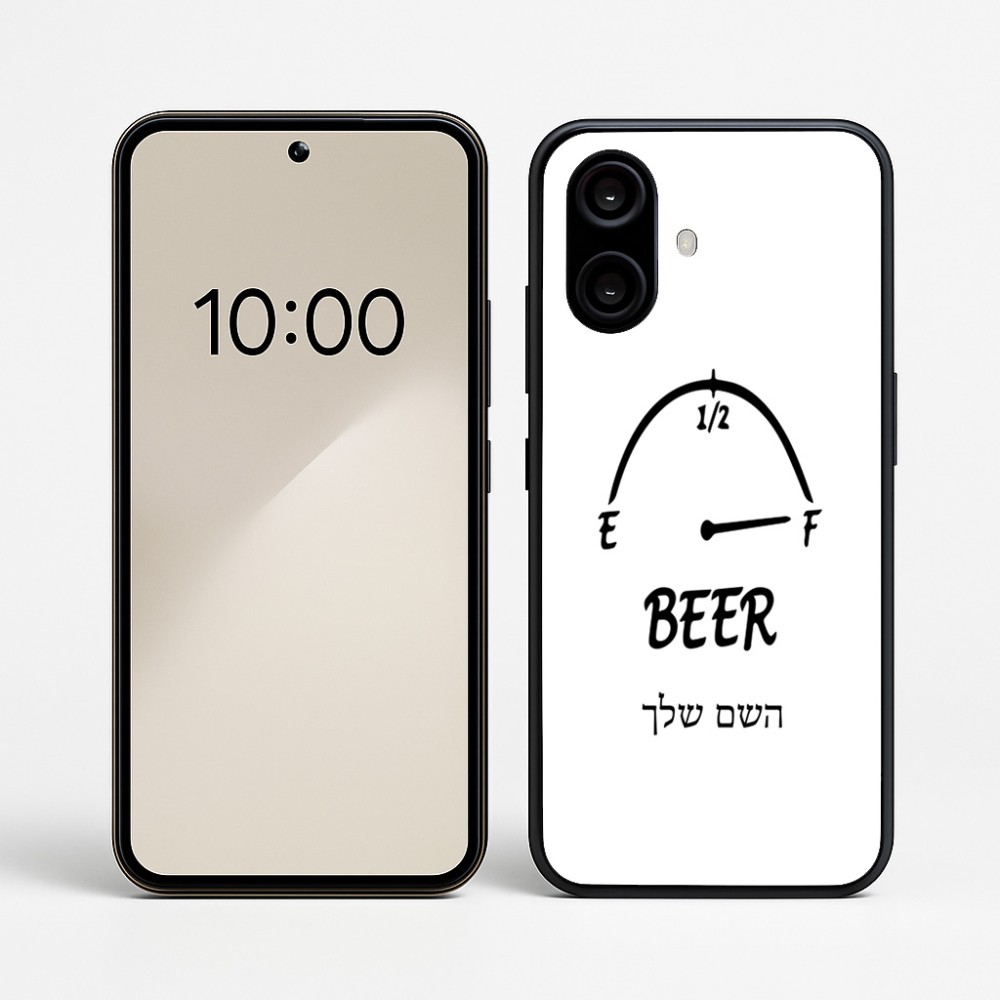 כיסוי בעיצוב אישי עם השם שלך לדגם - Nothing Phone (2a) בעיצוב מיכל של בירה