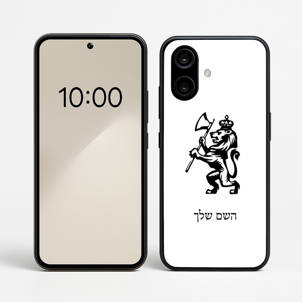 כיסוי בעיצוב אישי עם השם שלך לדגם - Nothing Phone (2a) בעיצוב אריה