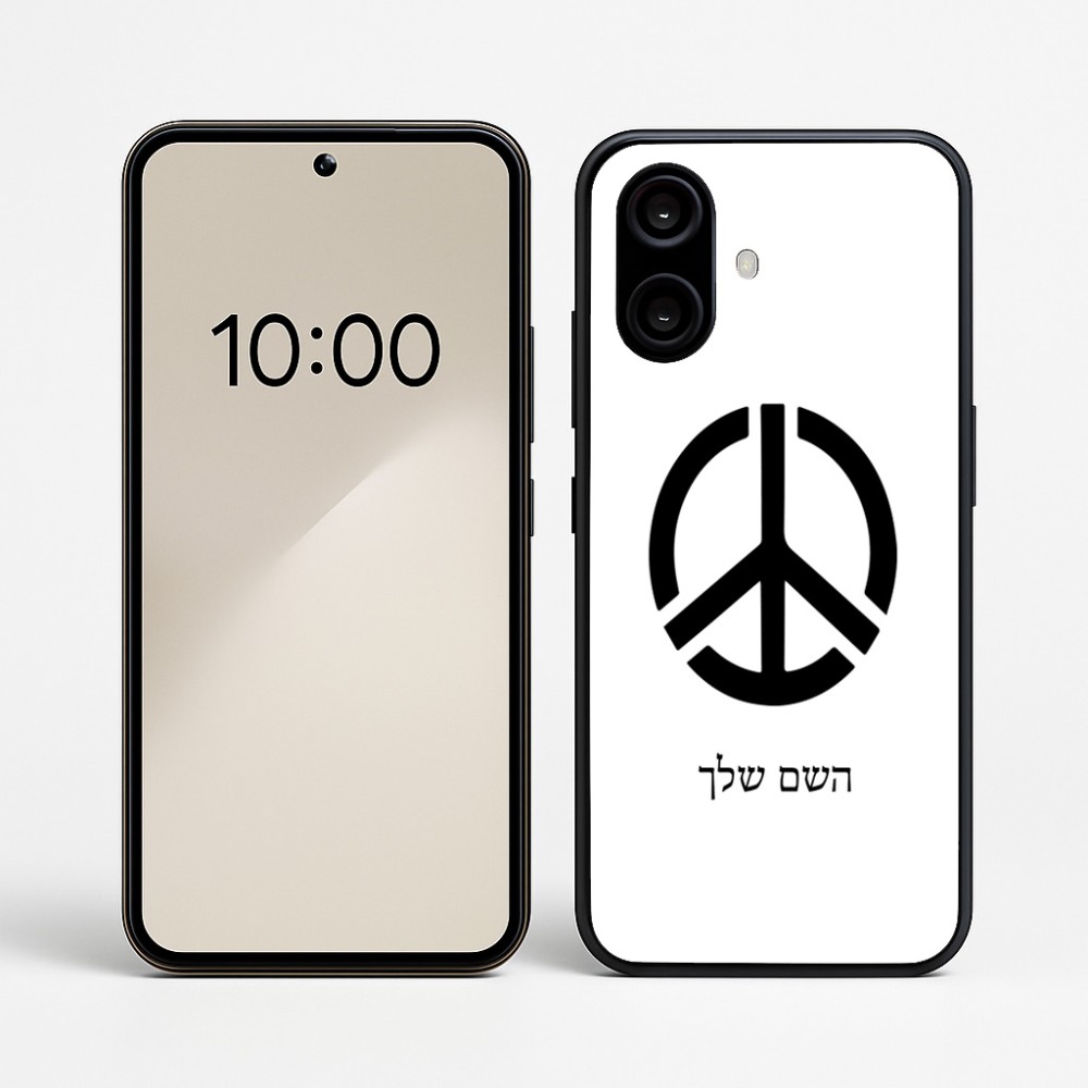 כיסוי בעיצוב אישי עם השם שלך לדגם - Nothing Phone (2a) בעיצוב סמל השלום