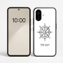 כיסוי בעיצוב אישי עם השם שלך לדגם - Nothing Phone (2a) בעיצוב הגה - קפטן - ים