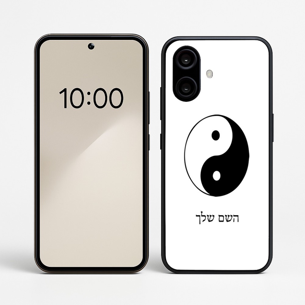 כיסוי בעיצוב אישי עם השם שלך לדגם - Nothing Phone (2a) בעיצוב סמל יינג יאנג