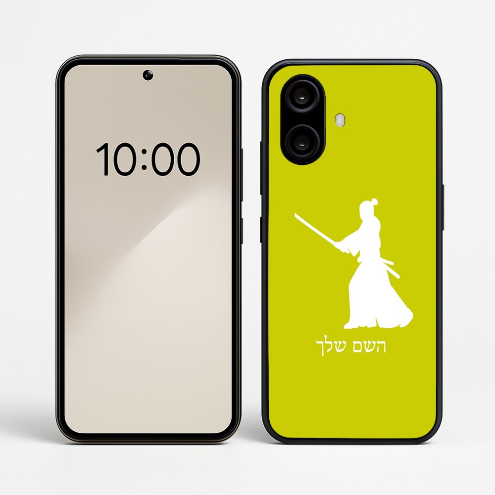 כיסוי בעיצוב אישי עם השם שלך לדגם - Nothing Phone (2a) בעיצוב סמוראי