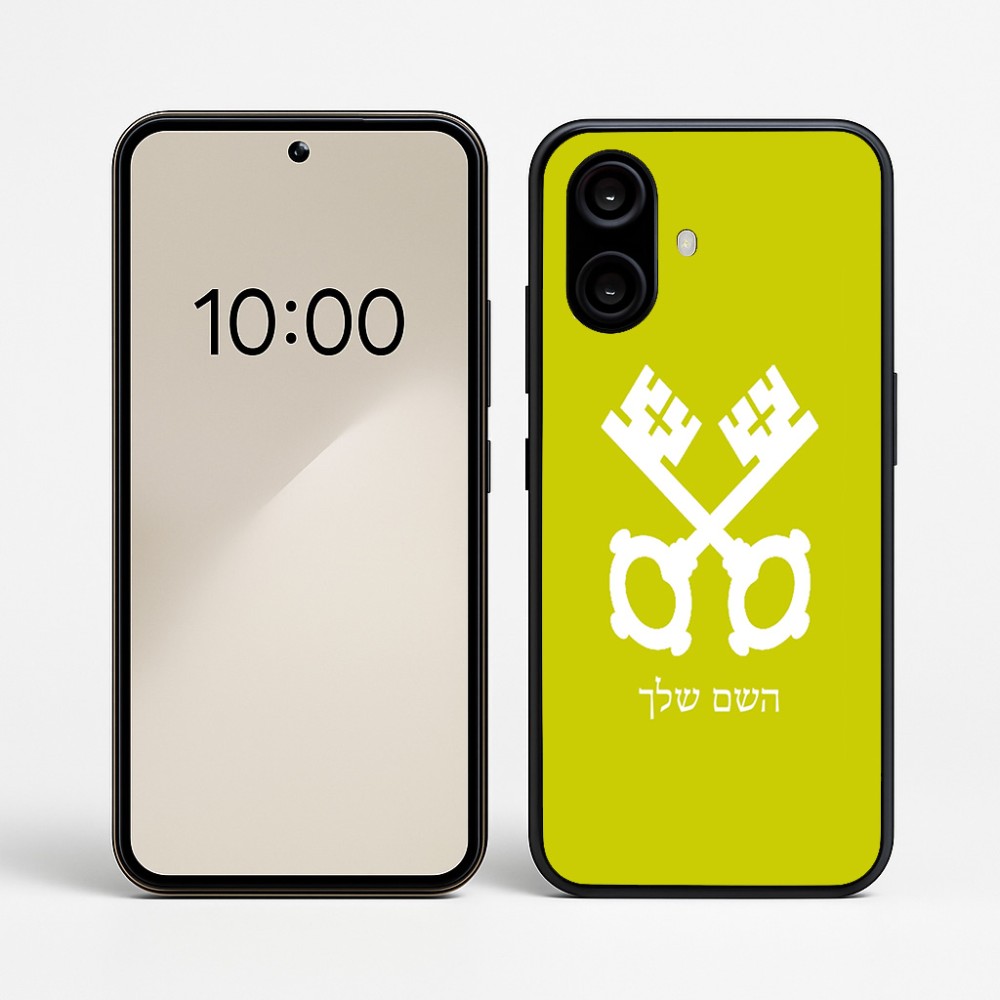 כיסוי בעיצוב אישי עם השם שלך לדגם - Nothing Phone (2a) בעיצוב מפתחות