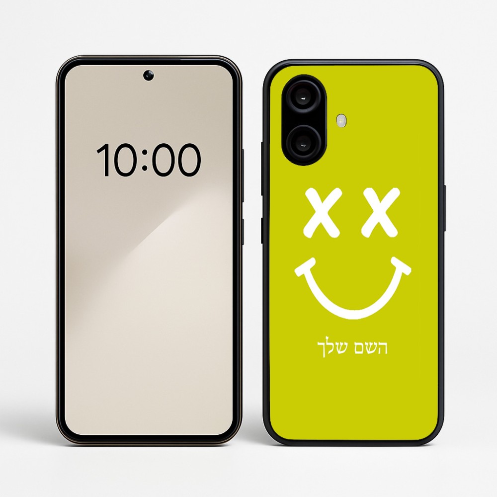כיסוי בעיצוב אישי עם השם שלך לדגם - Nothing Phone (2a) בעיצוב סמיילי