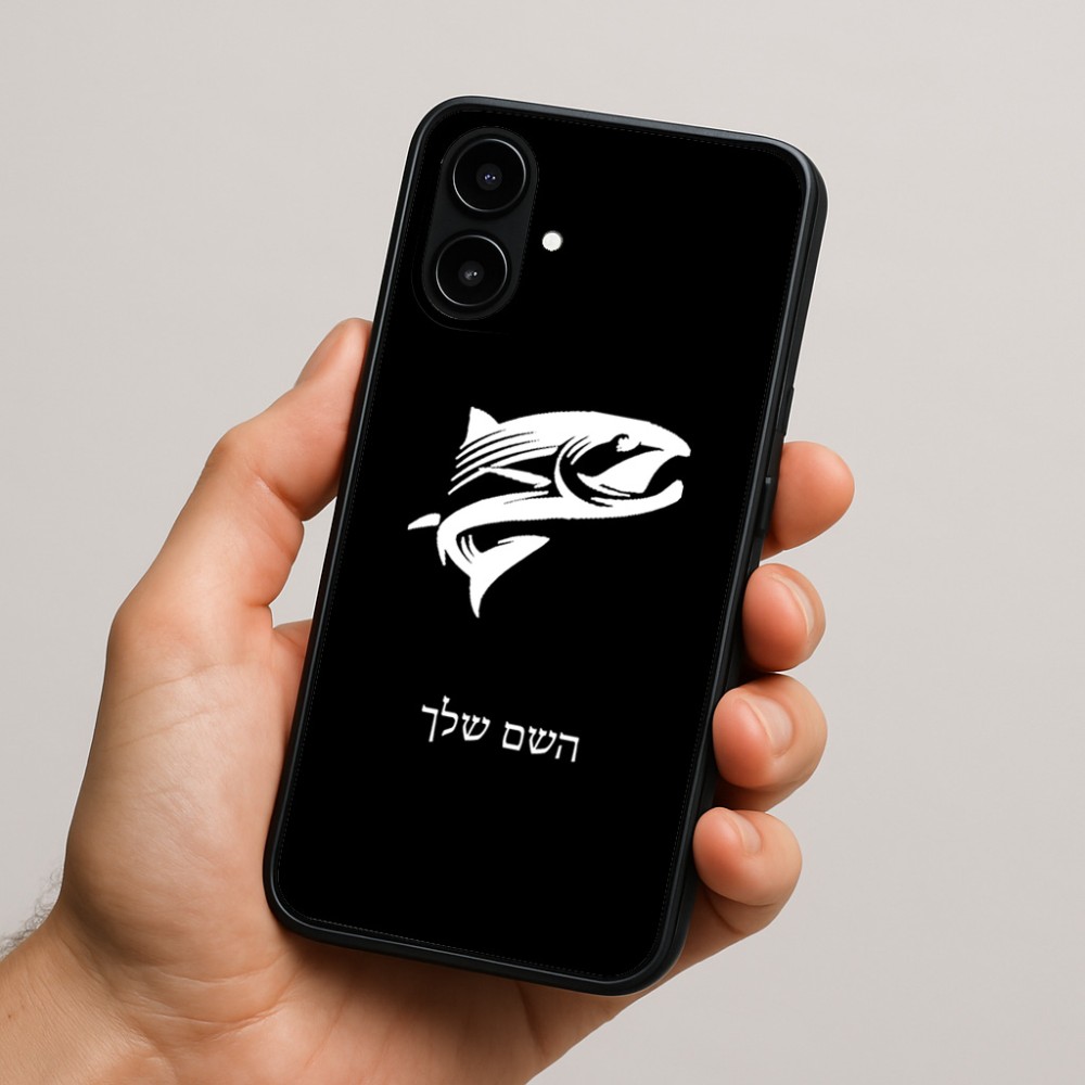 כיסוי בעיצוב אישי עם השם שלך לדגם - Nothing Phone (2a) בעיצוב לדוג