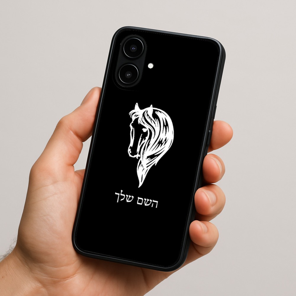 כיסוי בעיצוב אישי עם השם שלך לדגם - Nothing Phone (2a) בעיצוב ראש סוס