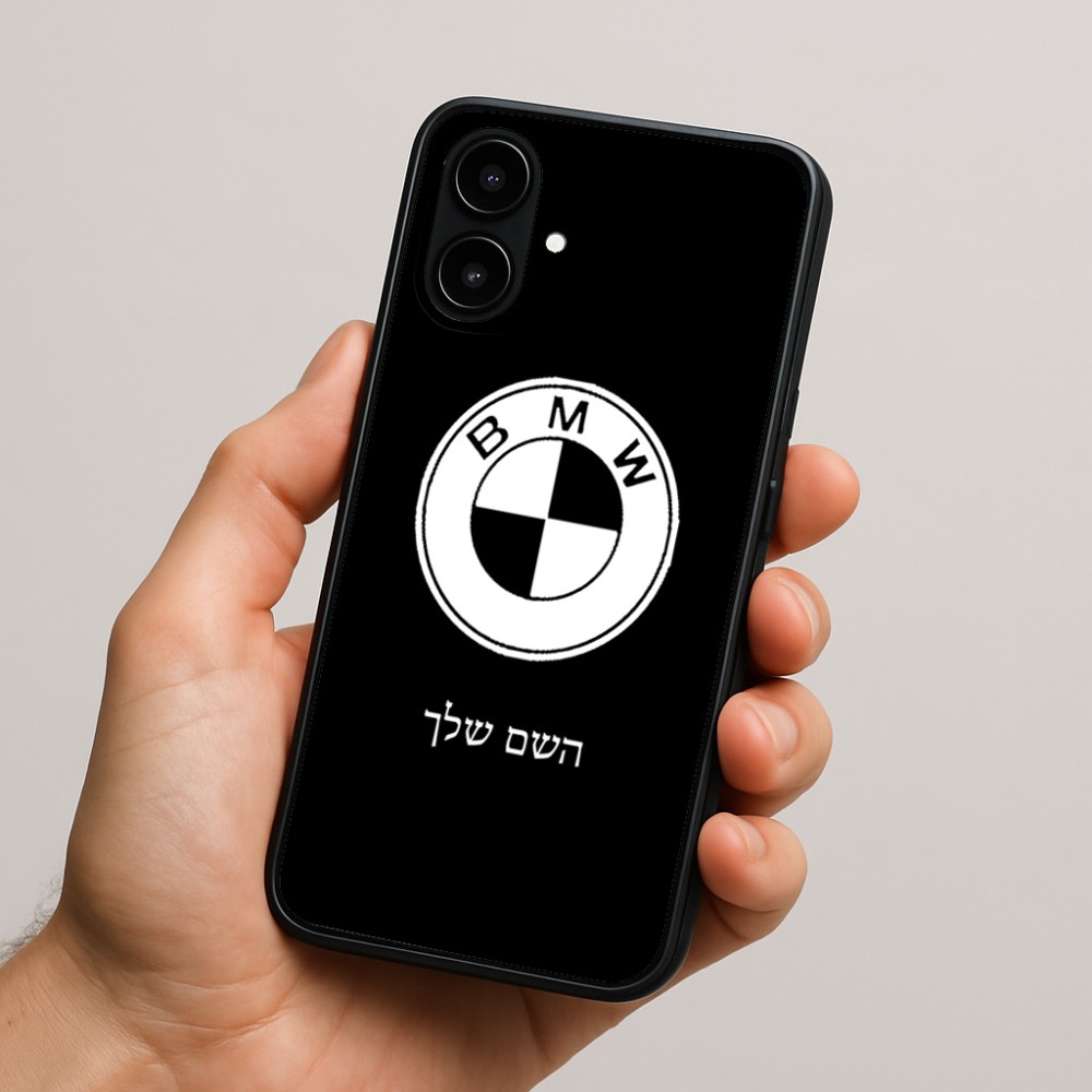 כיסוי בעיצוב אישי עם השם שלך לדגם - Nothing Phone (2a) בעיצוב ב.מ.וו