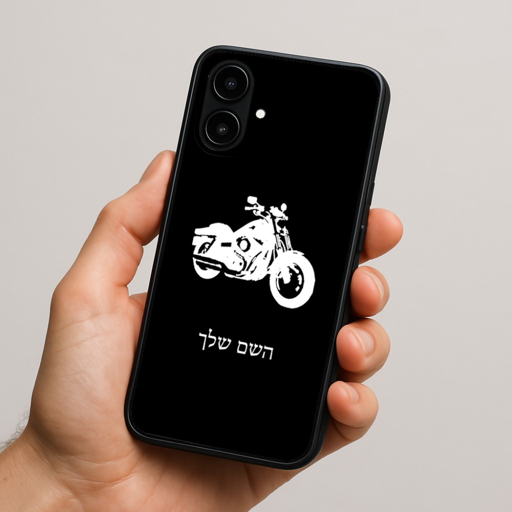 כיסוי בעיצוב אישי עם השם שלך לדגם - Nothing Phone (2a) בעיצוב הארלי-דיווידסון