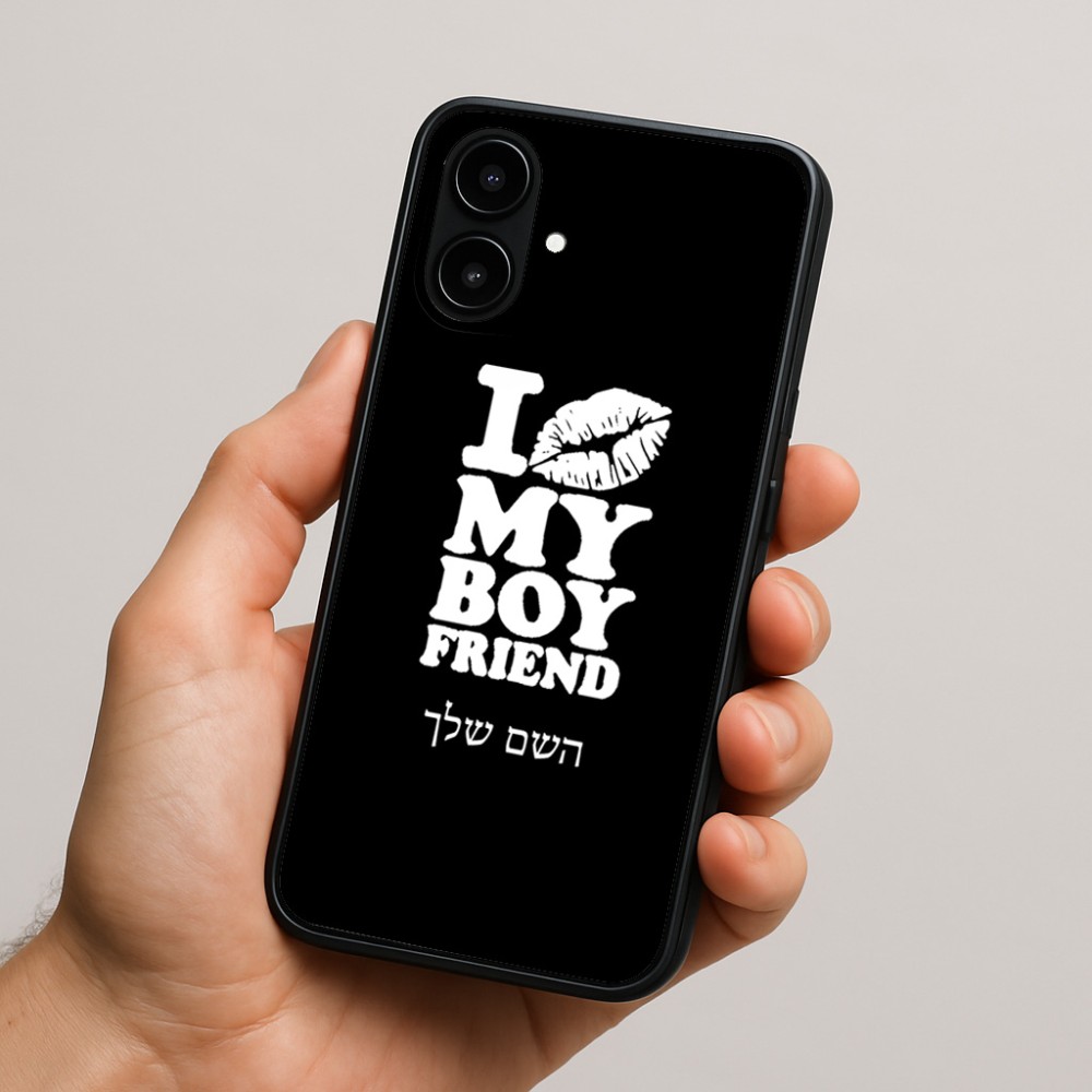 כיסוי בעיצוב אישי עם השם שלך לדגם - Nothing Phone (2a) בעיצוב נשקי את חבר שלי