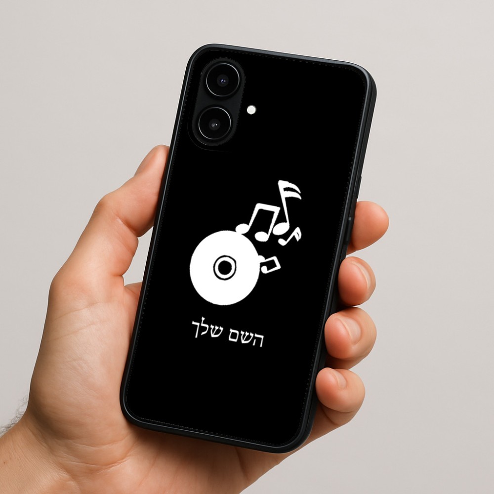 כיסוי בעיצוב אישי עם השם שלך לדגם - Nothing Phone (2a) בעיצוב תקליטור - אזור מוזיקה
