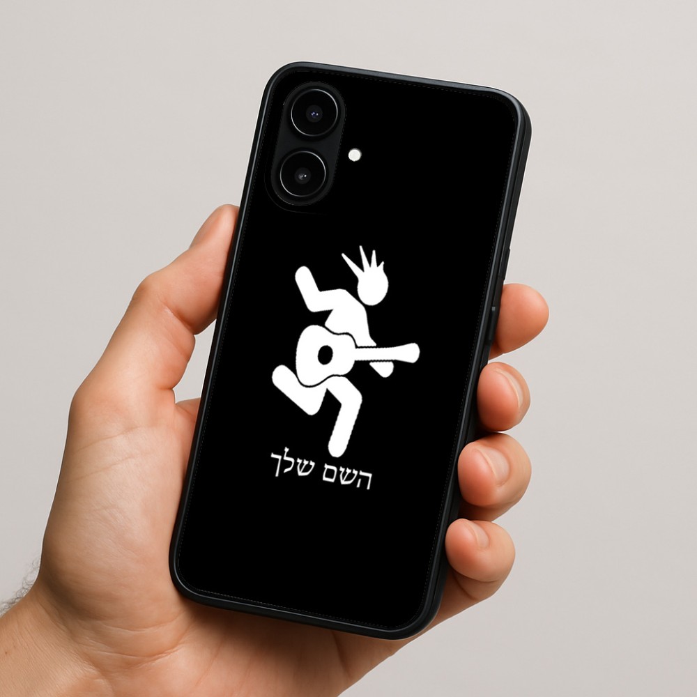 כיסוי בעיצוב אישי עם השם שלך לדגם - Nothing Phone (2a) בעיצוב נגן גיטרה