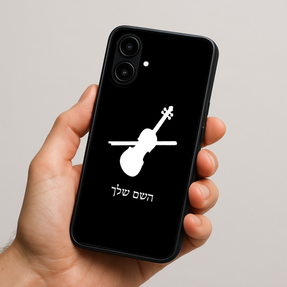 כיסוי בעיצוב אישי עם השם שלך לדגם - Nothing Phone (2a) בעיצוב כינור